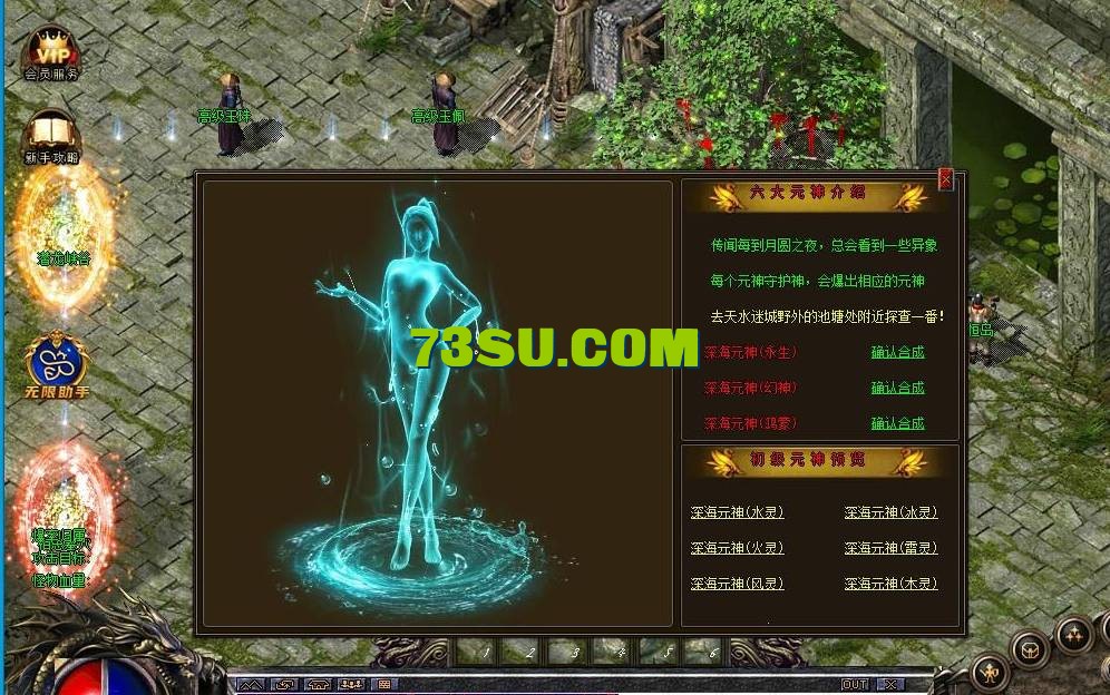 QQ截图20240519124924.png