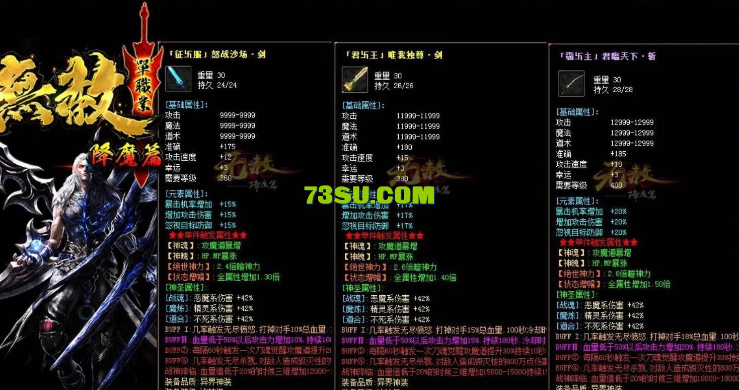 QQ截图20240519174046.png