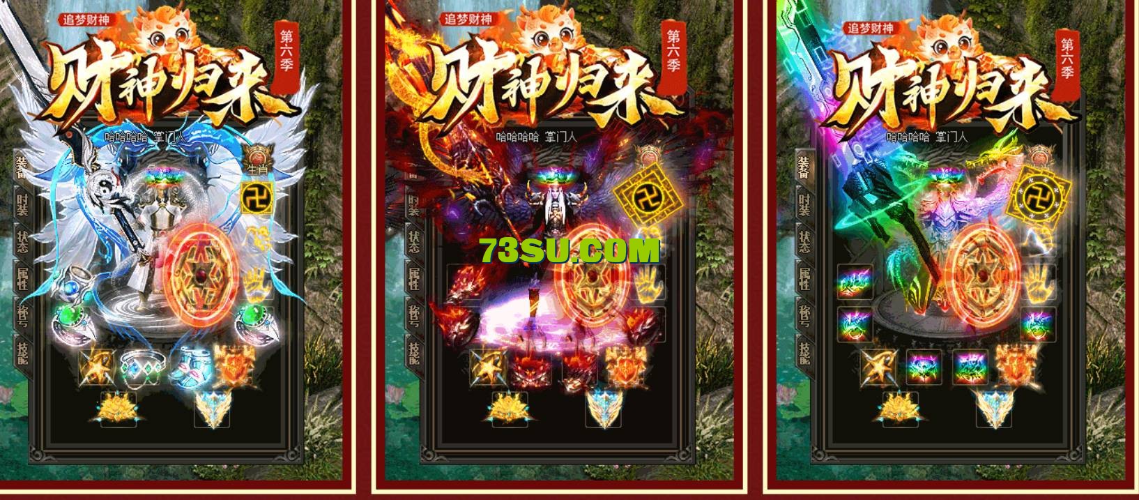 QQ截图20240519231619.png
