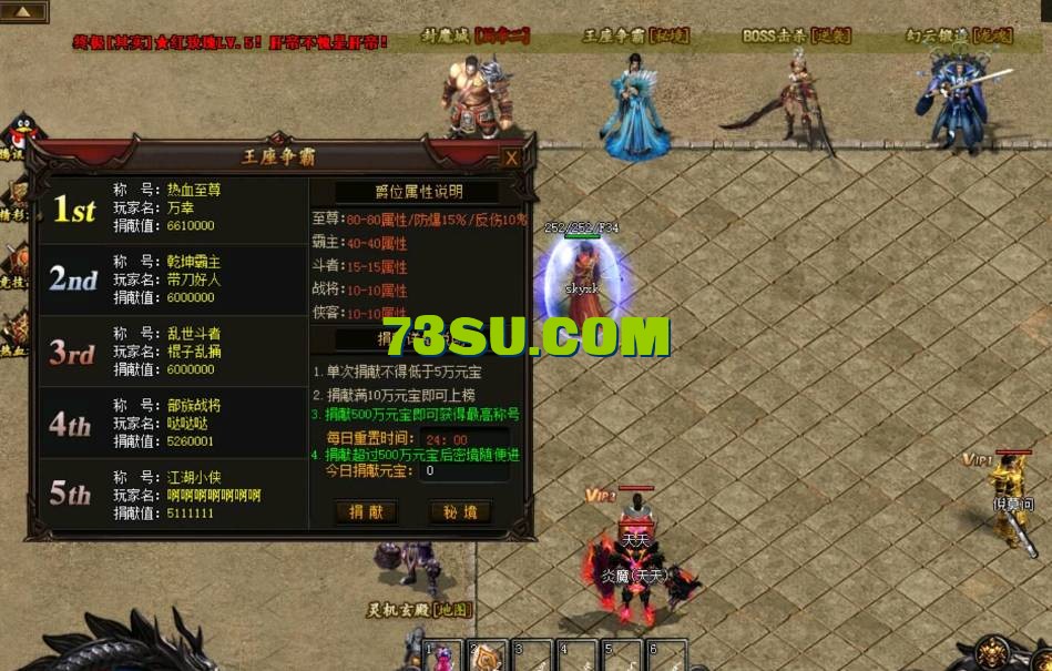 QQ截图20240520115351.png