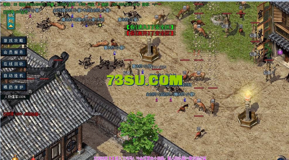 QQ截图20240520144734.png