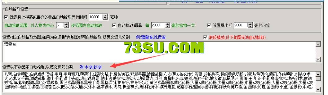 QQ截图20240520144819.png