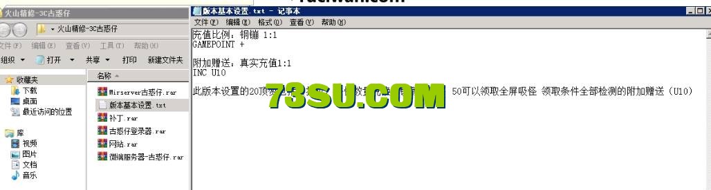 QQ截图20240520144031.png