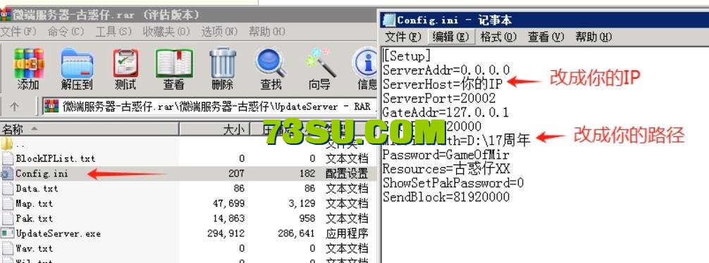 QQ截图20240520144018.png