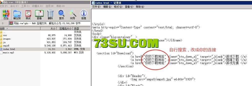 QQ截图20240520144026.png