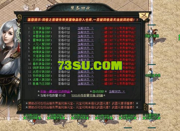 QQ截图20240520144045.png