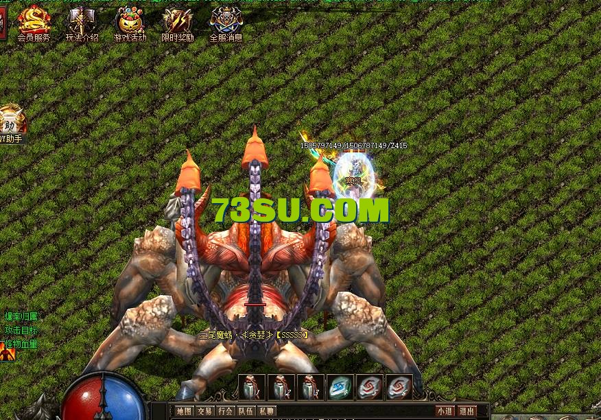 QQ截图20240520151231.png