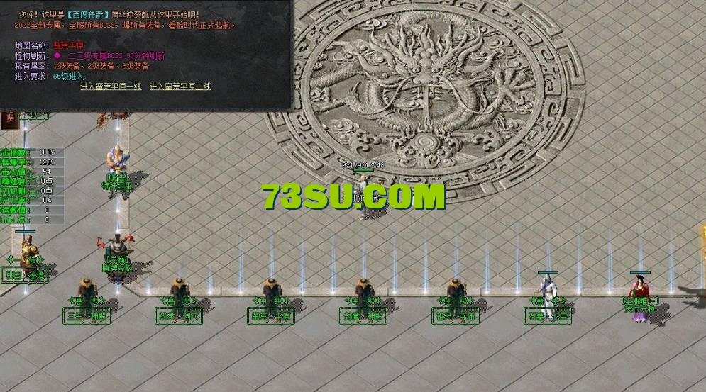 QQ截图20240520152342.png
