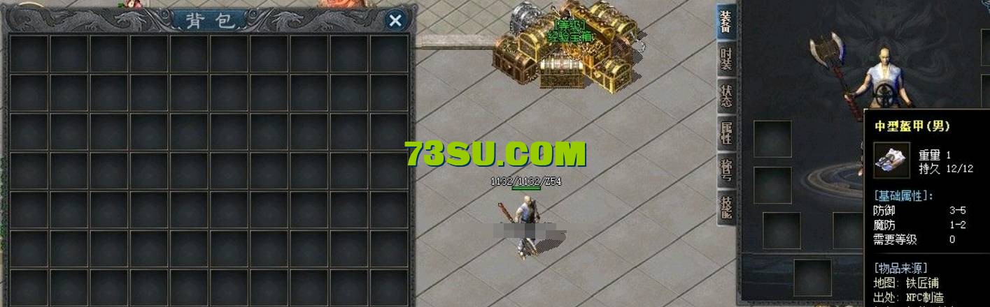 QQ截图20240520152450.png