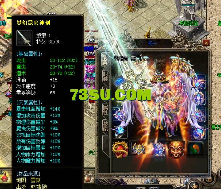 QQ截图20240520153123.png
