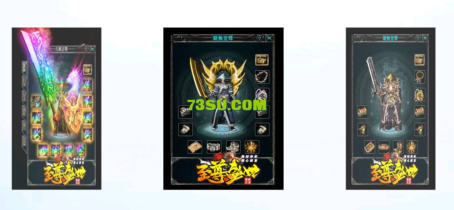 QQ截图20240520180928.png