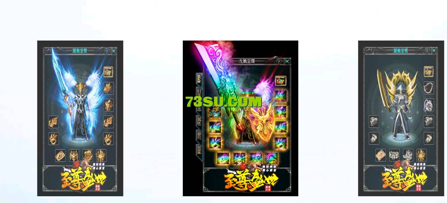 QQ截图20240520181008.png