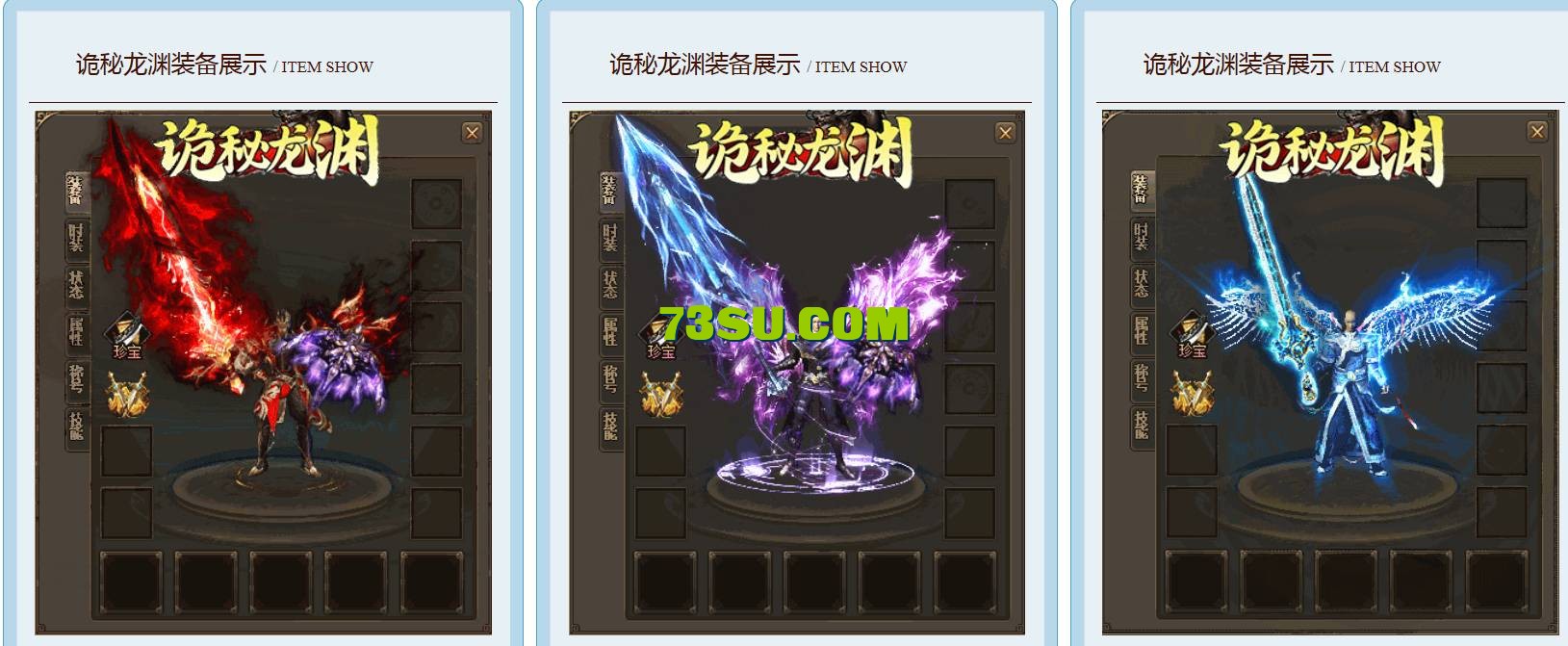 QQ截图20240521160519.png