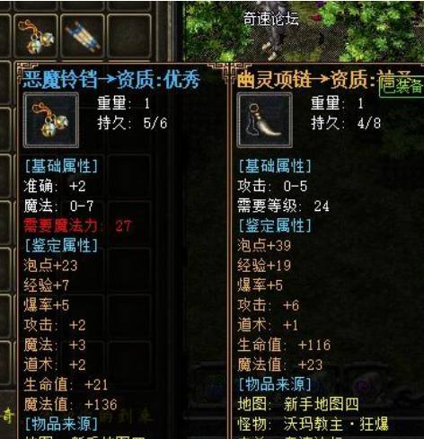 QQ截图20240522124026.png