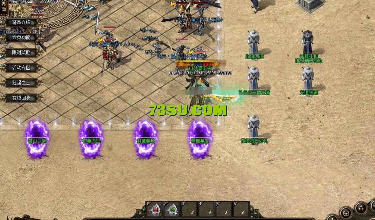 QQ截图20240522124654.png