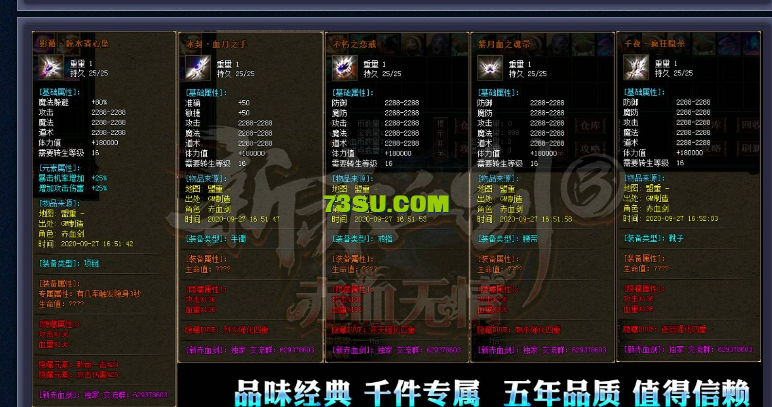 QQ截图20240522143632.png