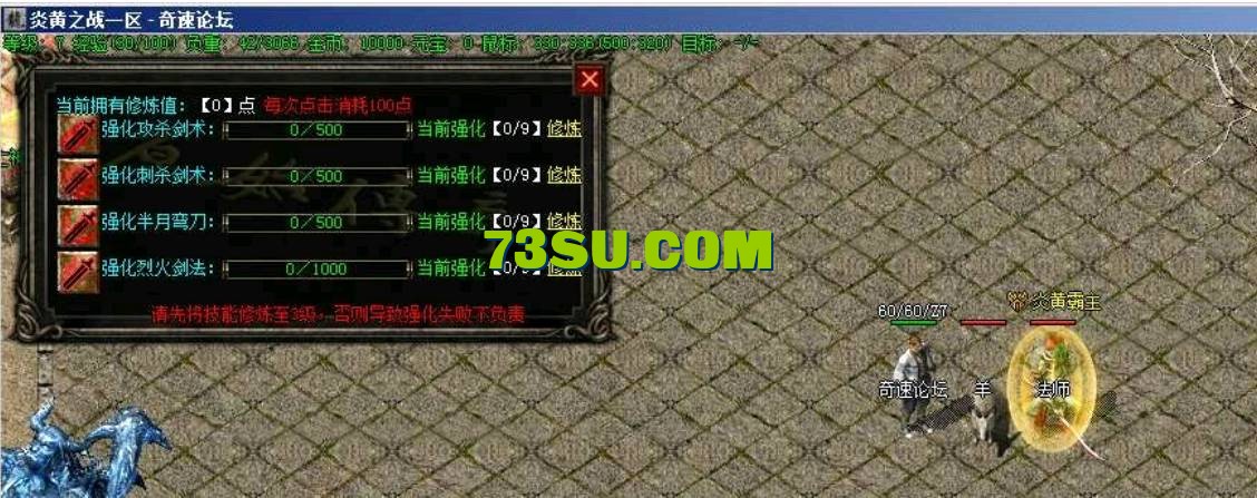 QQ截图20240522154531.png