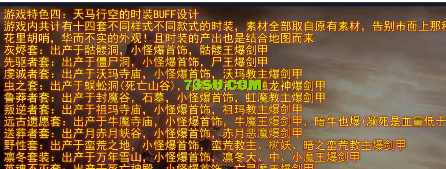QQ截图20240522160058.png