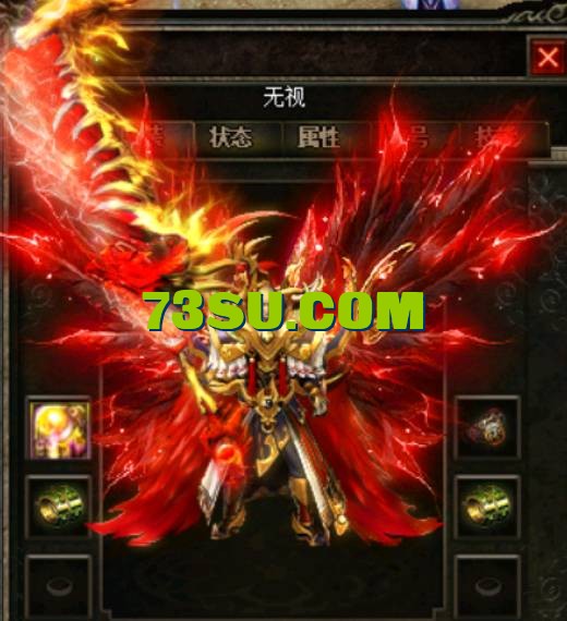 QQ截图20240522165634.png