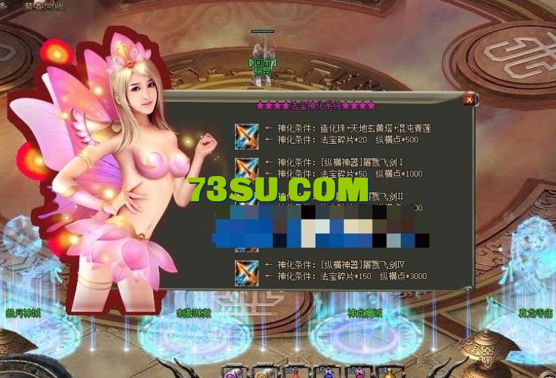 QQ截图20240523171126.png