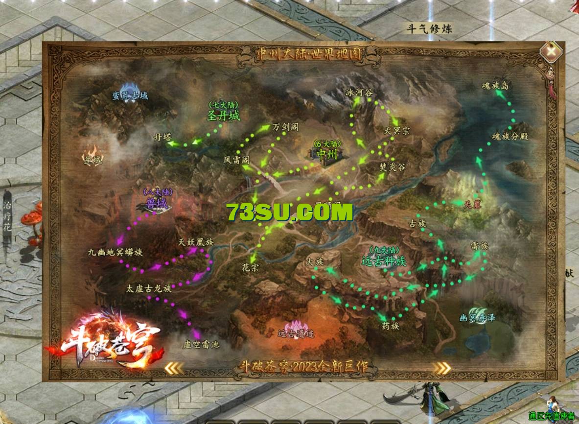 QQ截图20240524235714.png