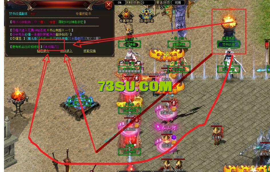 QQ截图20240525230712.png