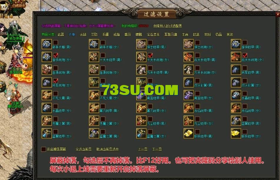 QQ截图20240525230737.png