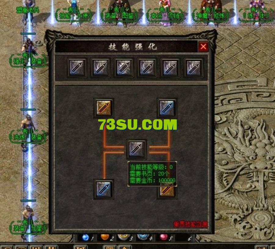 QQ截图20240526170759.png