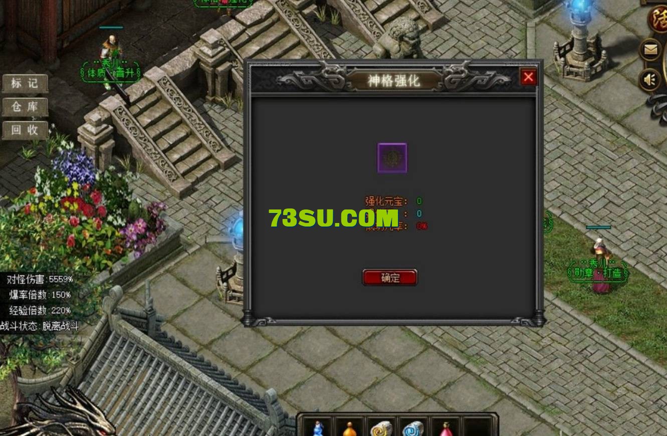 QQ截图20240526170843.png