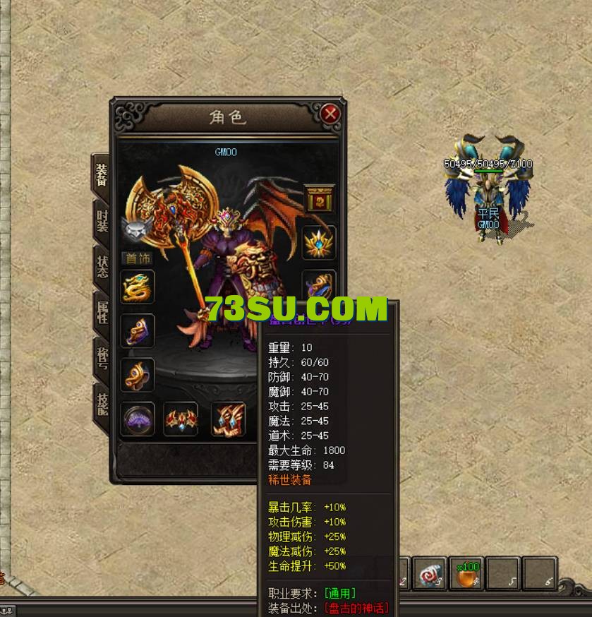 QQ截图20240526171445.png