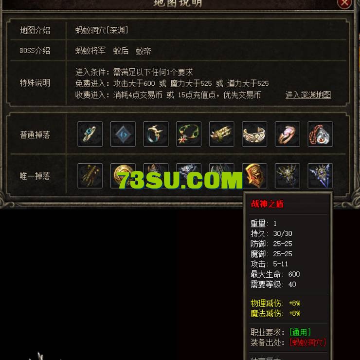 QQ截图20240526171503.png