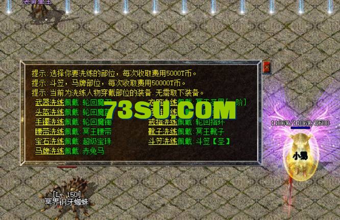 QQ截图20240526204821.png