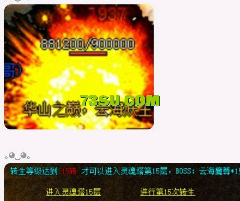 QQ截图20240527180938.png