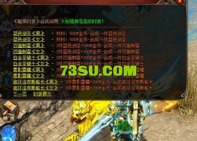 QQ浏览器截图20240529012141.png