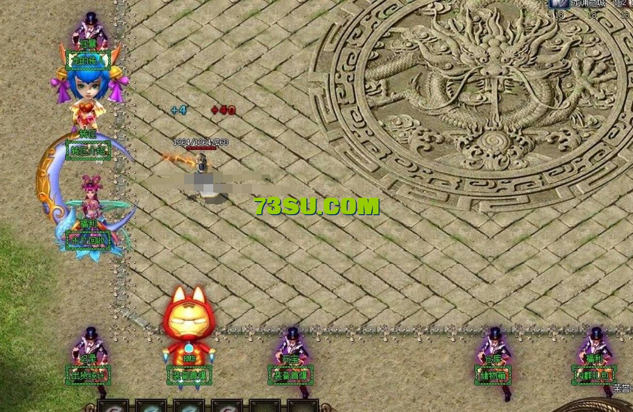 QQ截图20240531173423.png