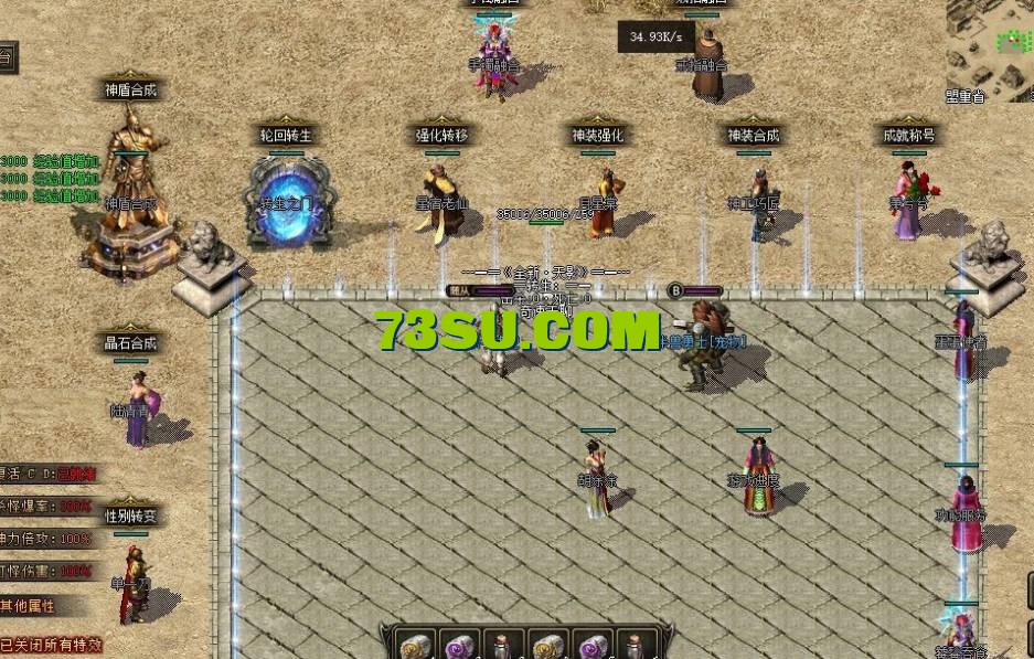 QQ截图20240531223856.png