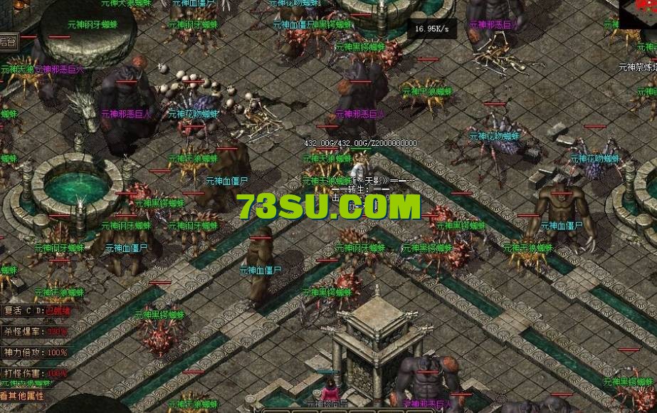 QQ截图20240531223920.png