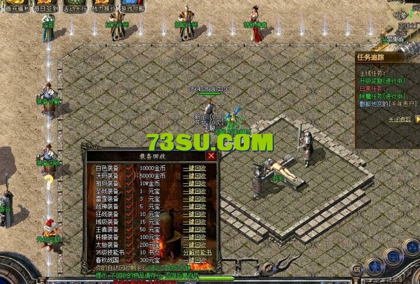 QQ截图20240603171912.png
