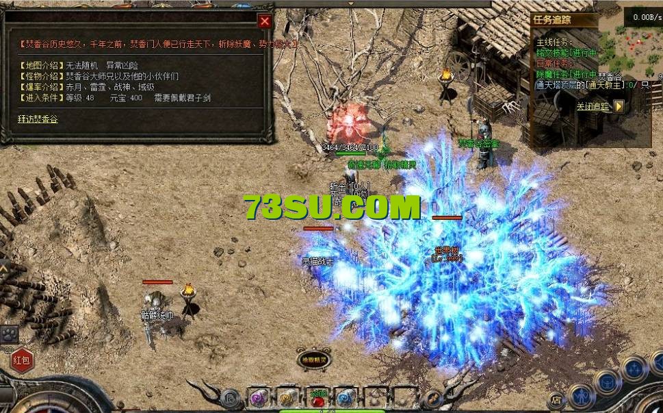 QQ截图20240603171928.png