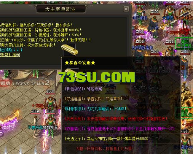 QQ截图20240604155152.png