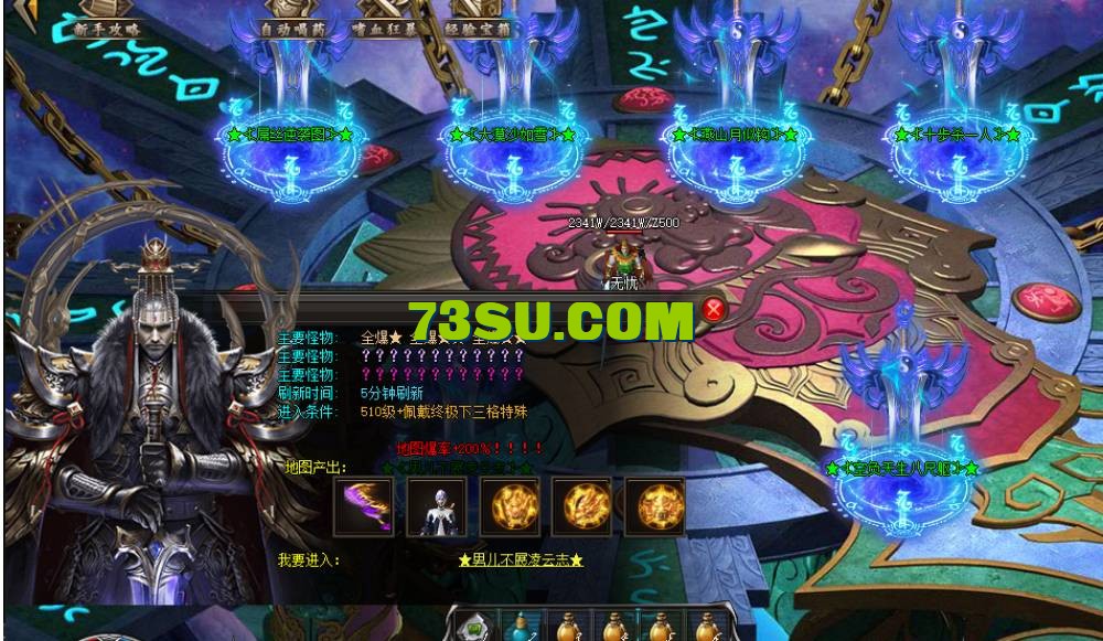 QQ截图20240604155210.png