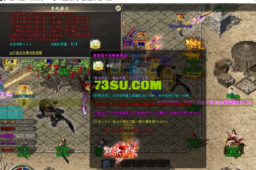 QQ截图20240604154359.png