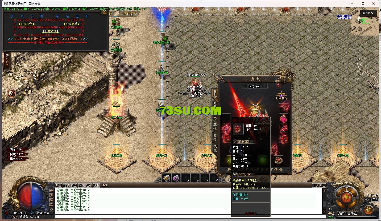 16.png