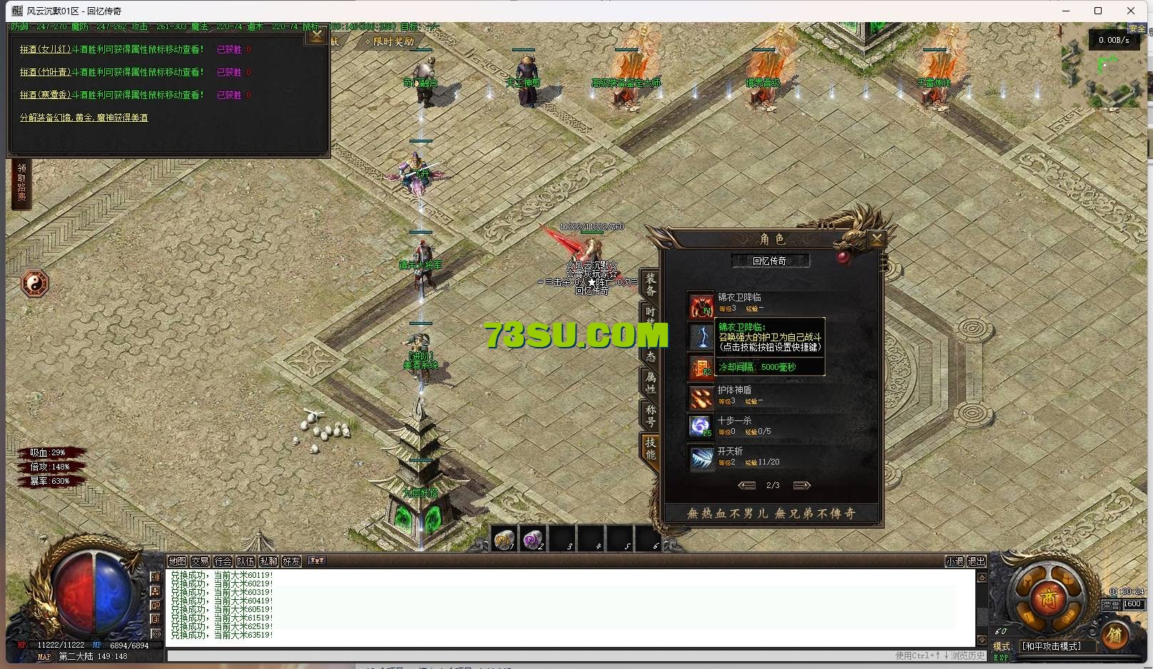 20.png