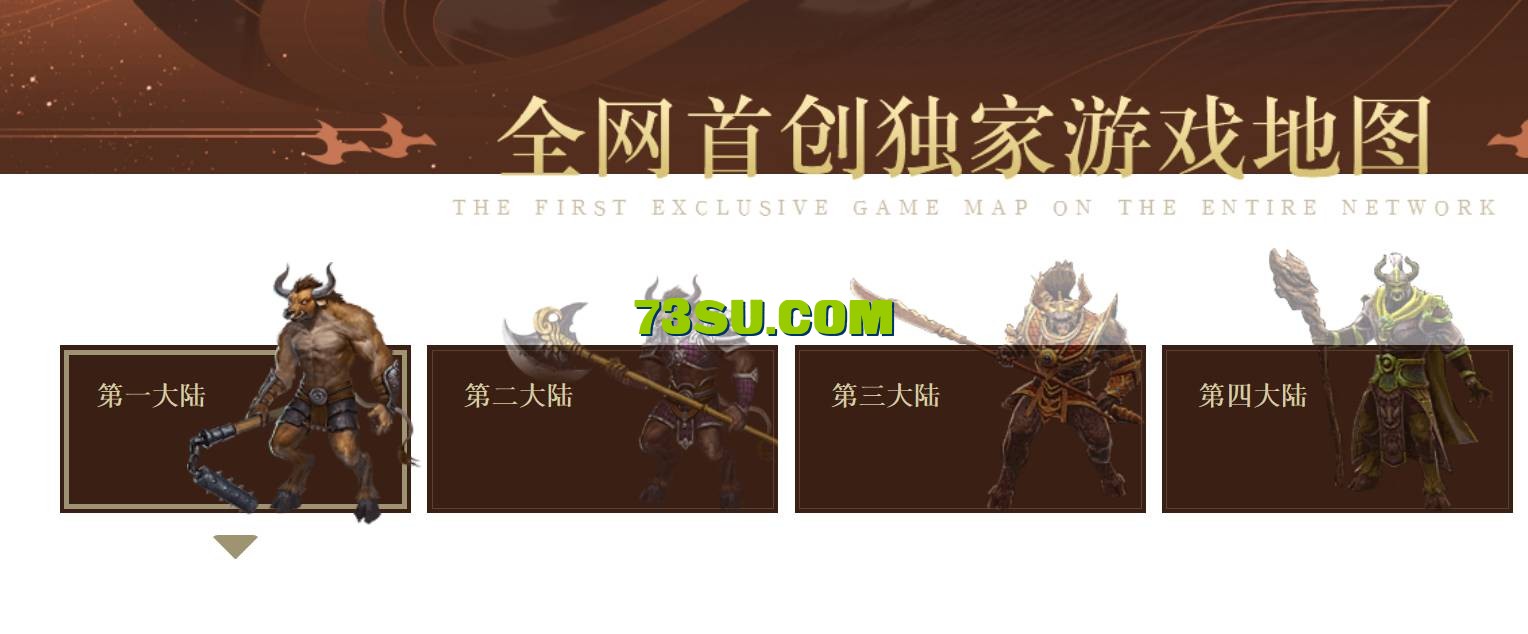 QQ截图20240605131522.png