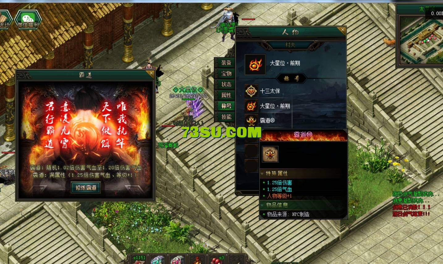 QQ截图20240606215507.png