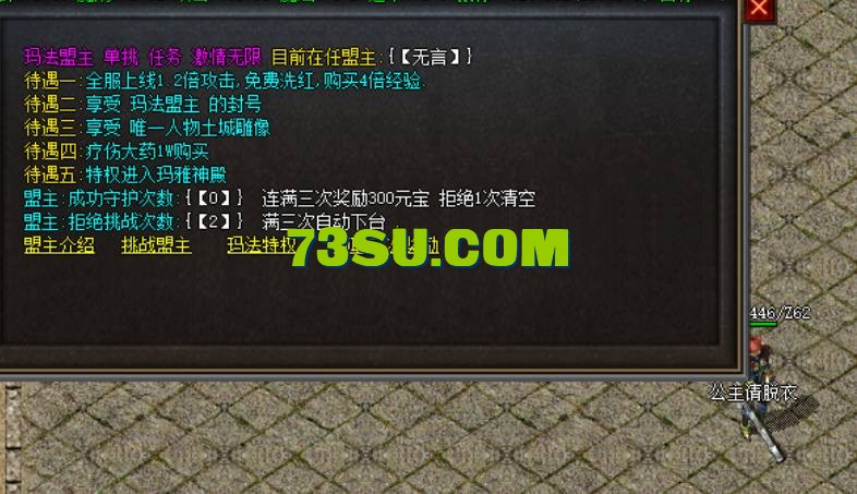 QQ截图20240606234704.png