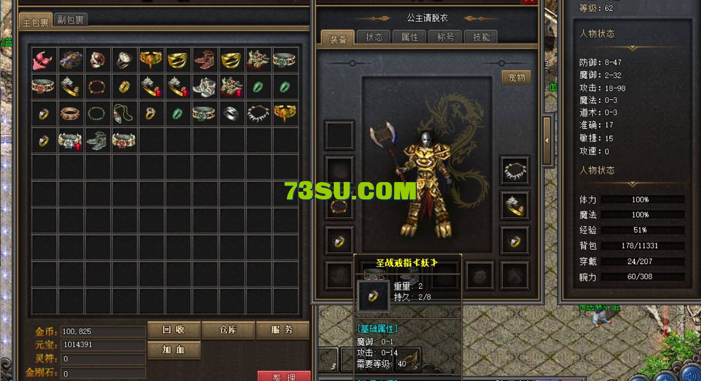 QQ截图20240606234720.png
