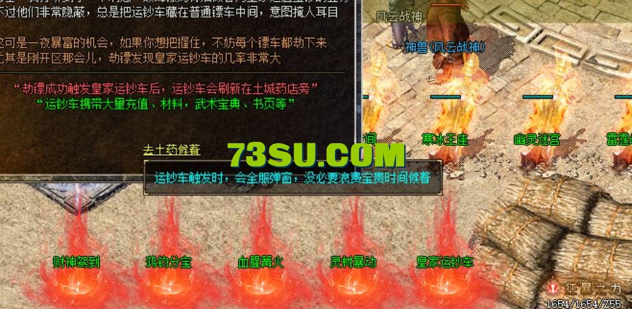 QQ截图20240610172515.png