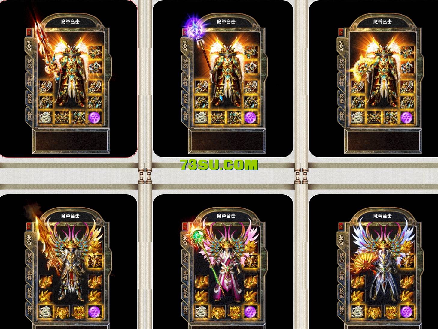 QQ截图20240612162900.png